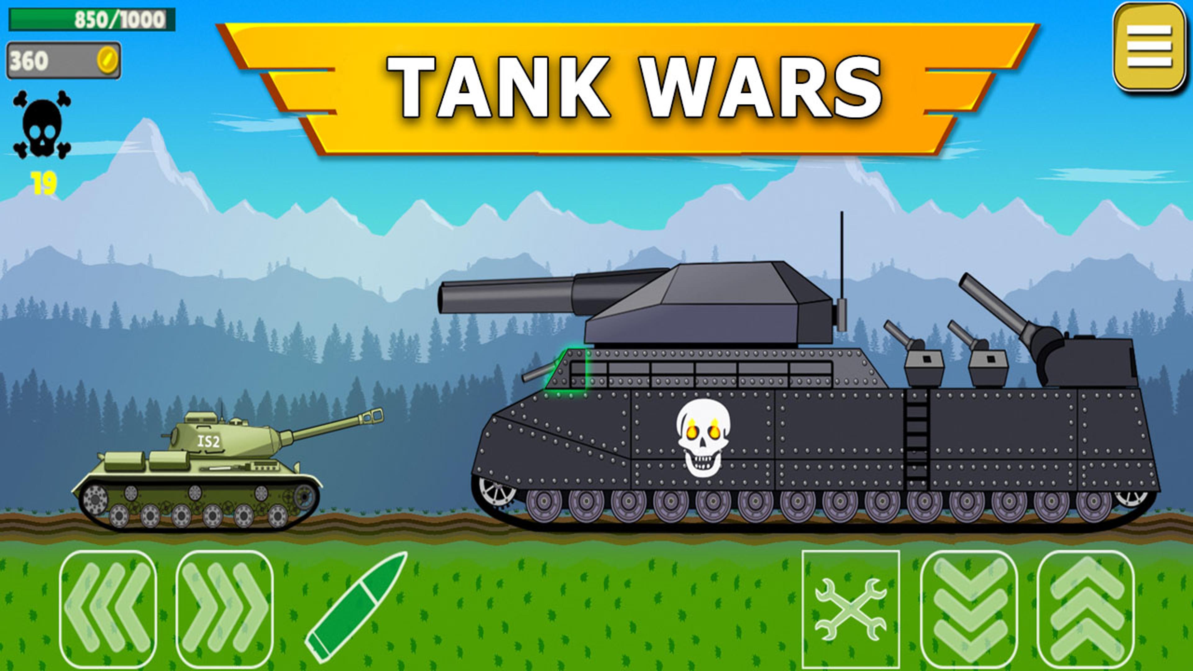 Tanks 2D: Tank Wars Logo