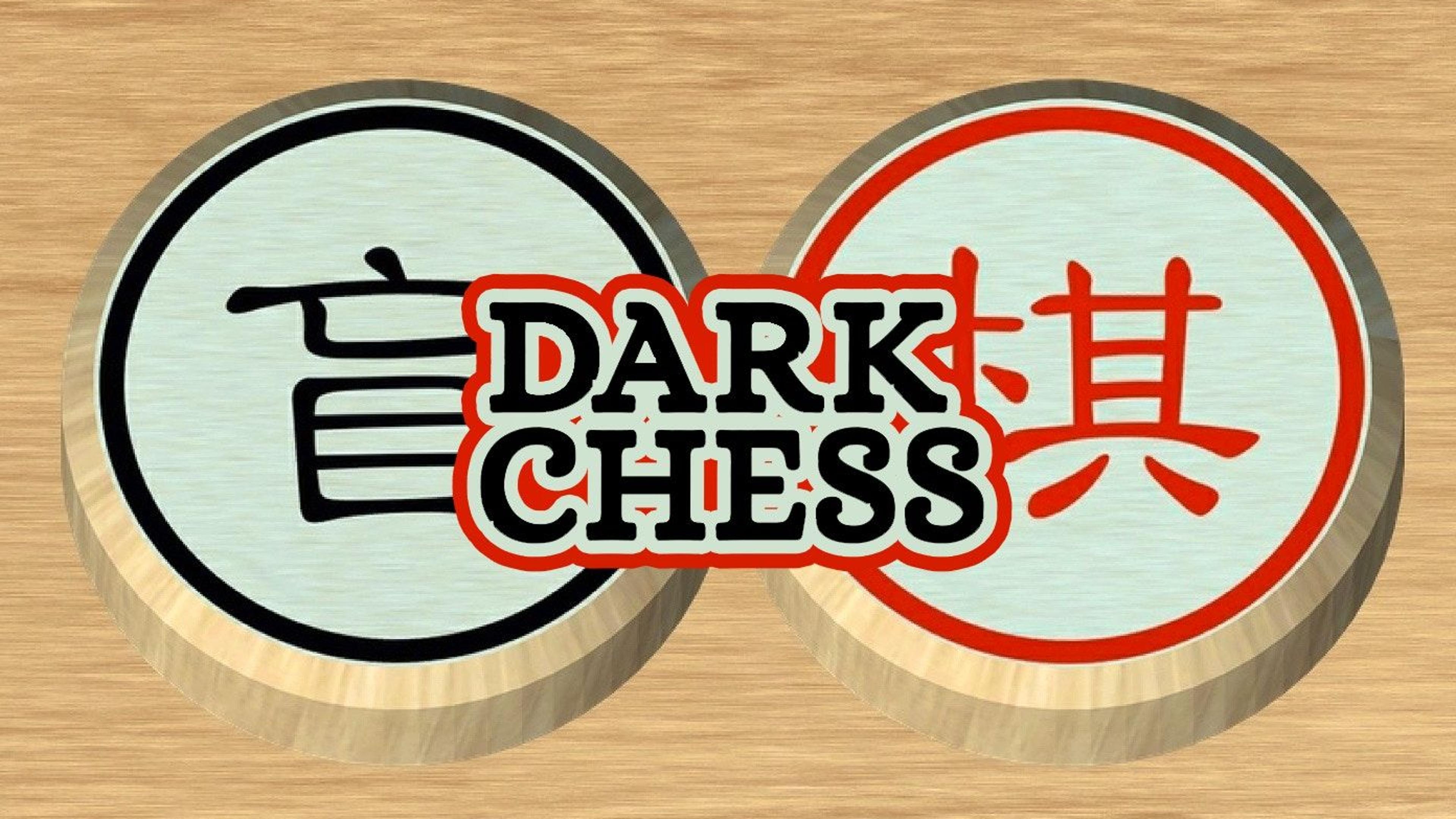 Dark Chess Logo