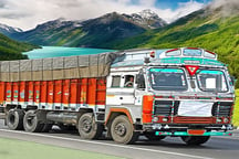 Cargo Truck Transport Simulator Game Logo