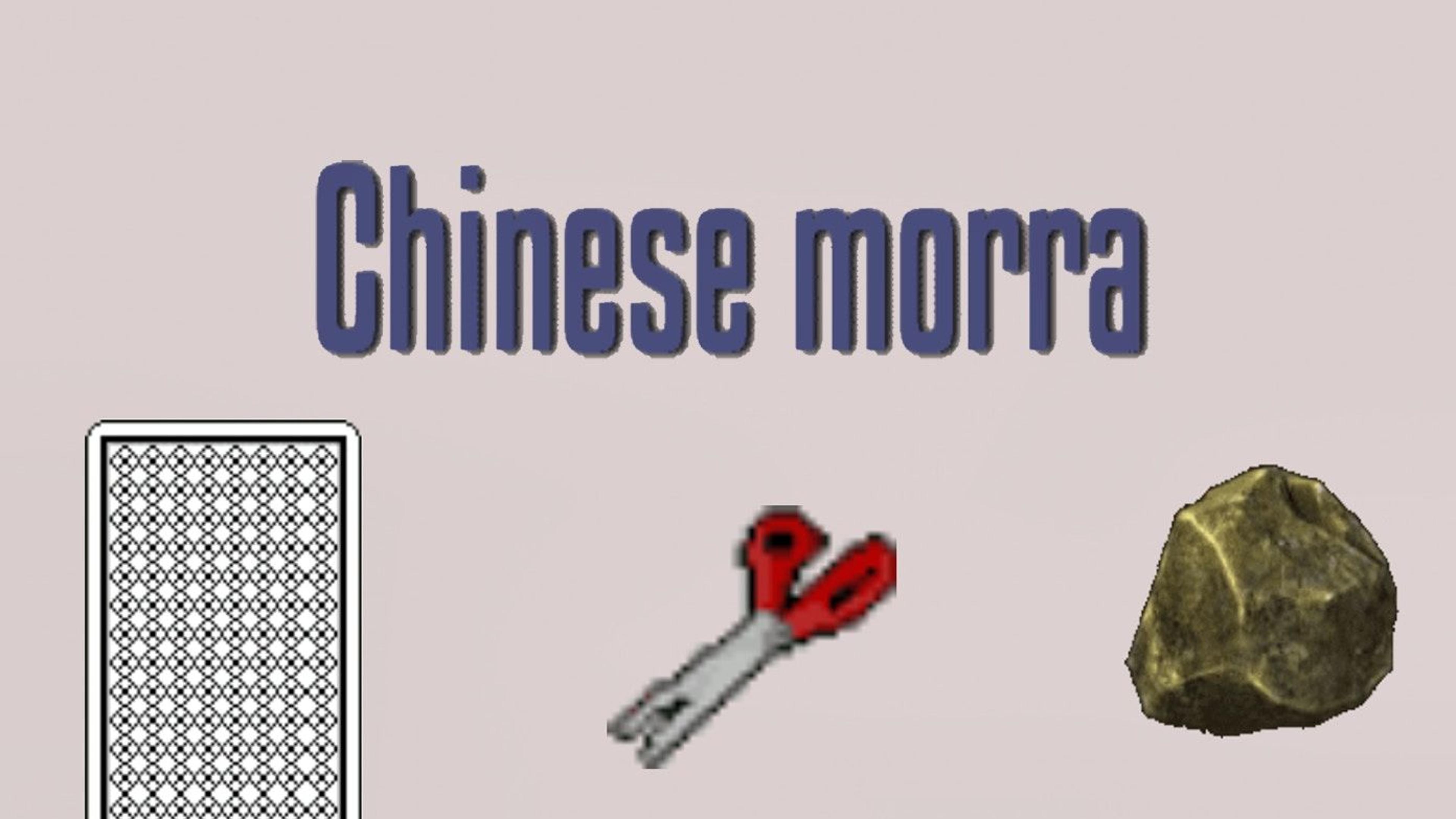 Chinese morra Logo