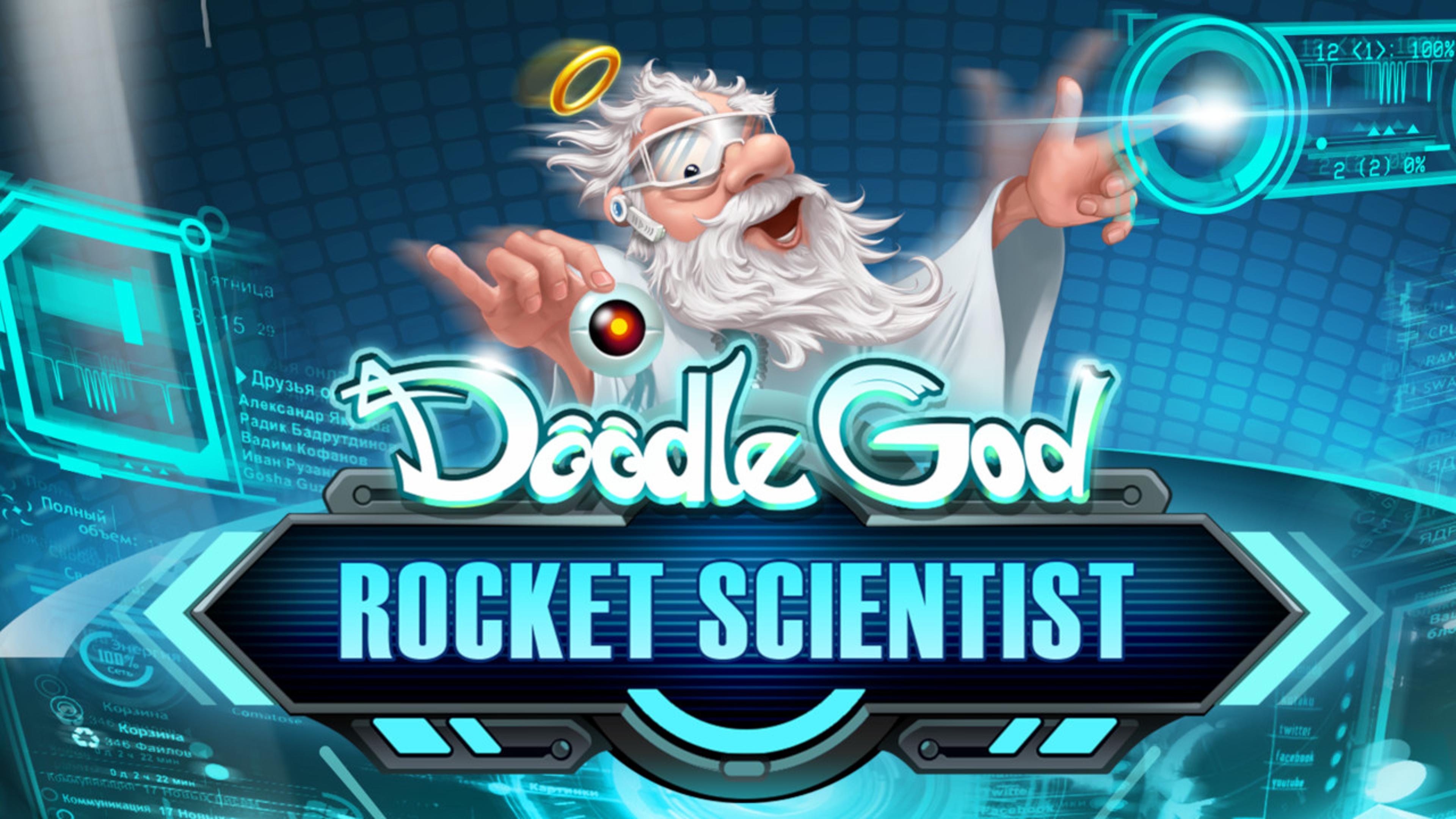 Doodle God: Rocket Scientist Logo