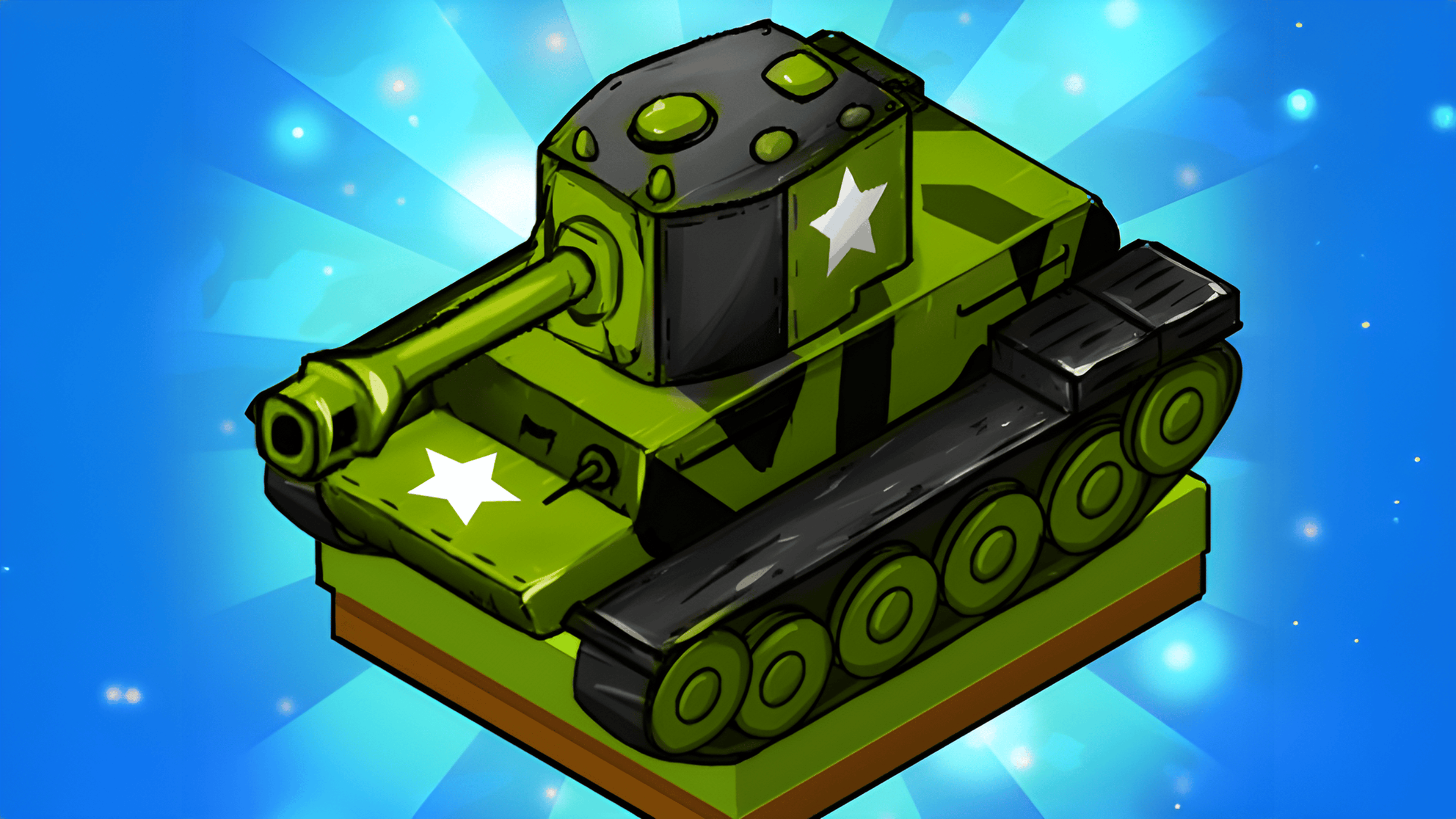 Super Tank War Logo