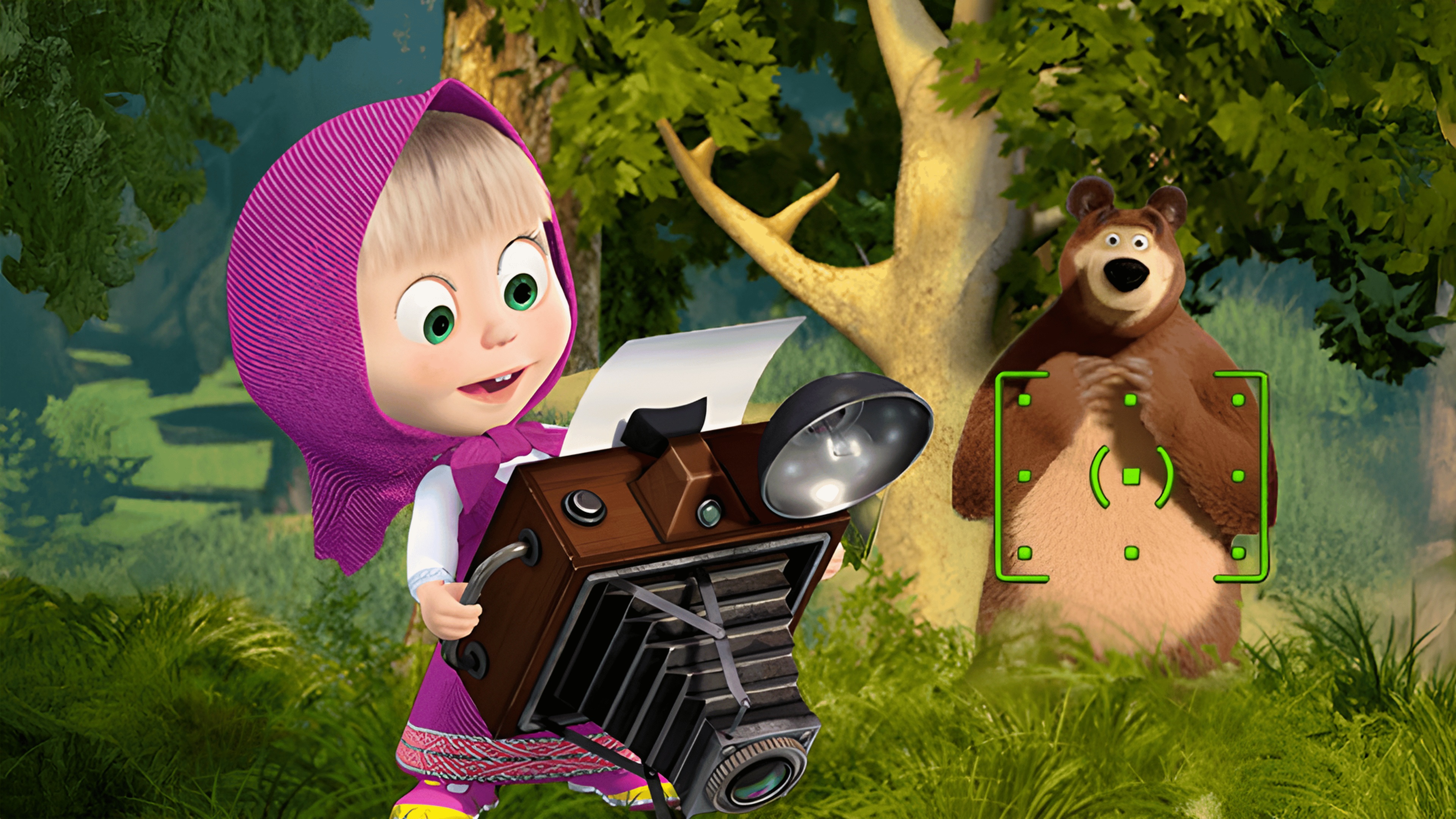 Doll And Animal Child Games Logo