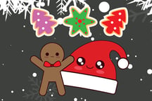 Christmas Cookies Match 3 Logo