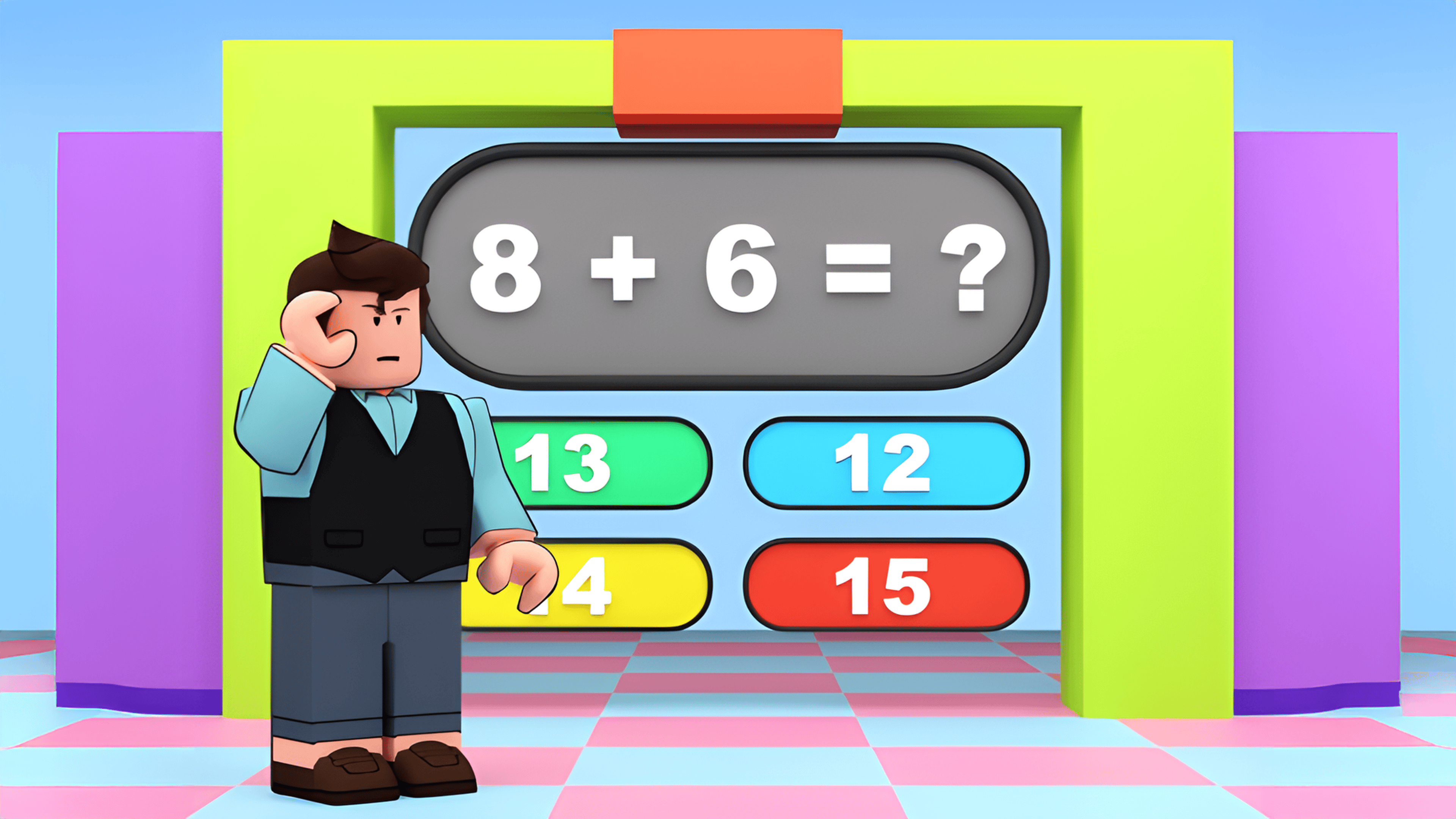 Math Wall Simulator Logo