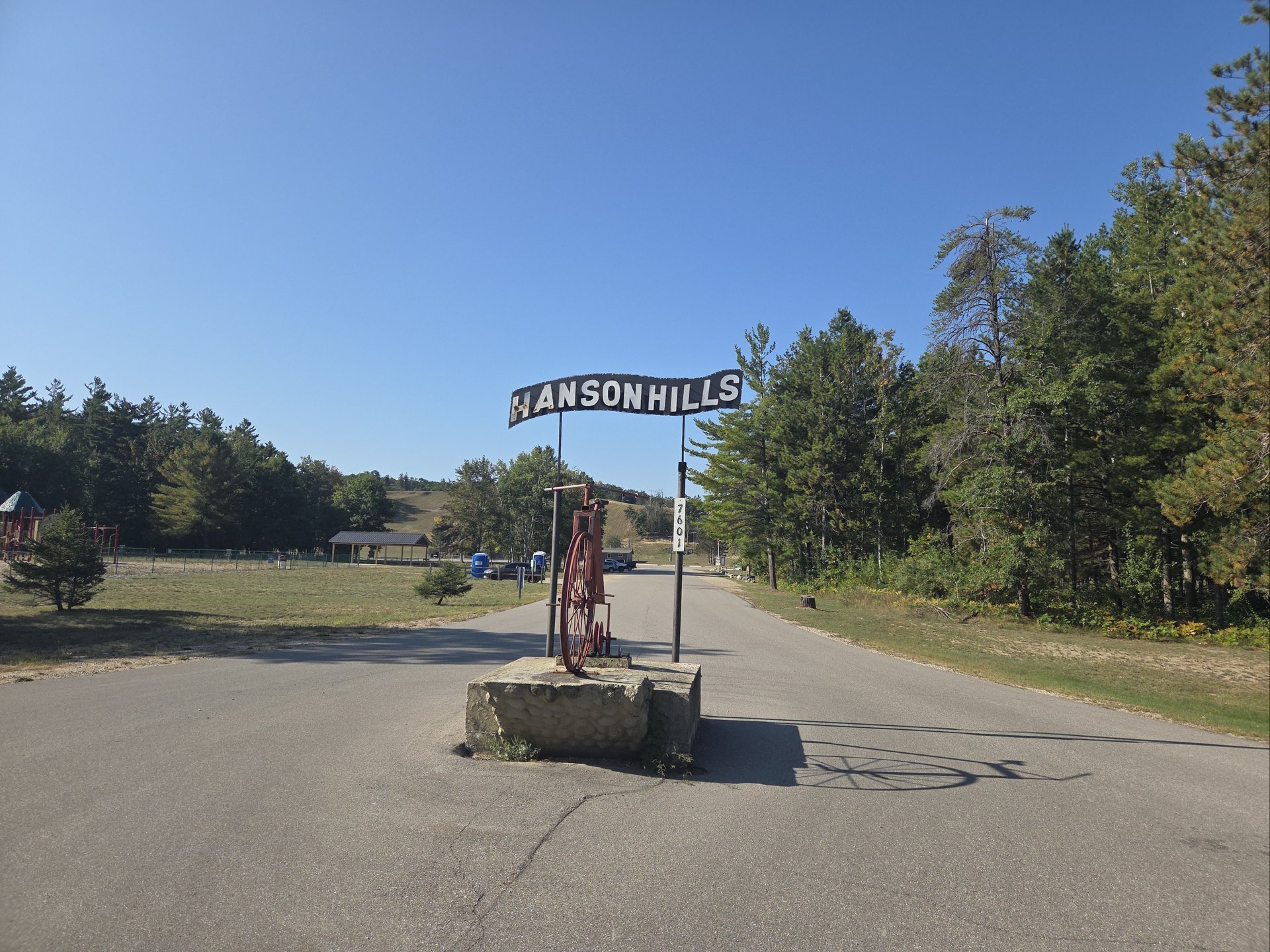 Welcome to Hanson Hills Recreation Area