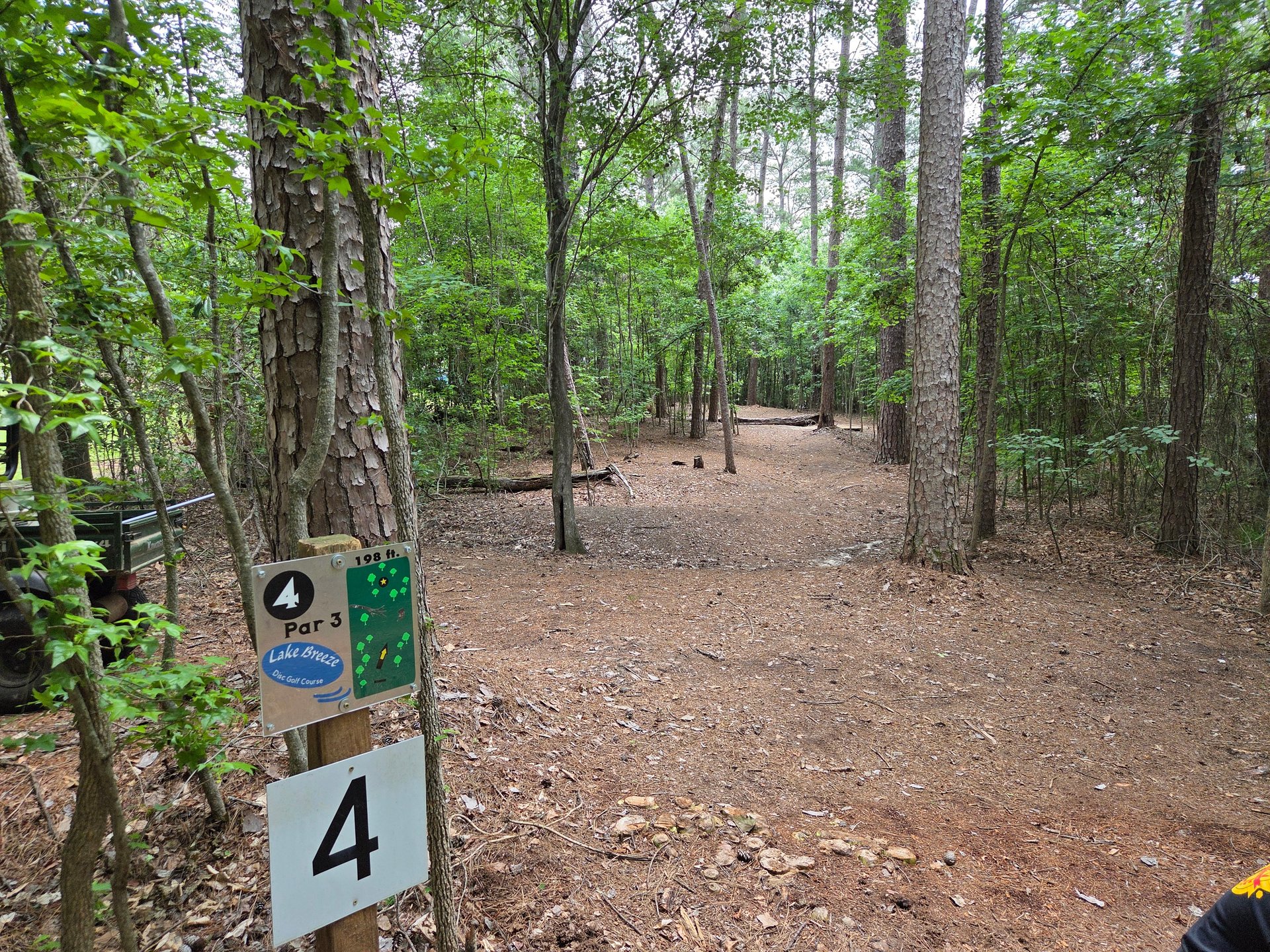View from #4 Tee down fairway. 
