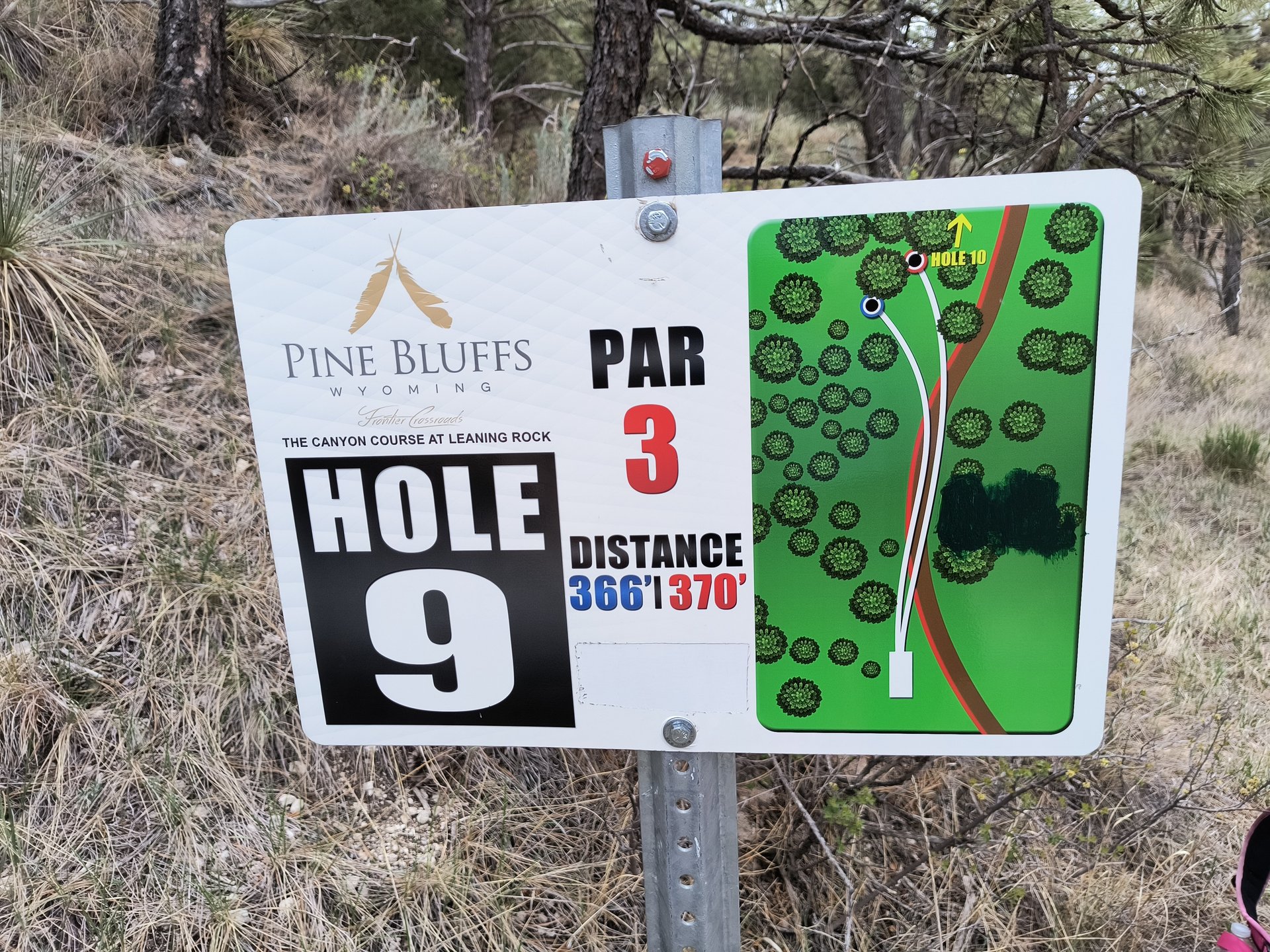 Updated sign coming soon.