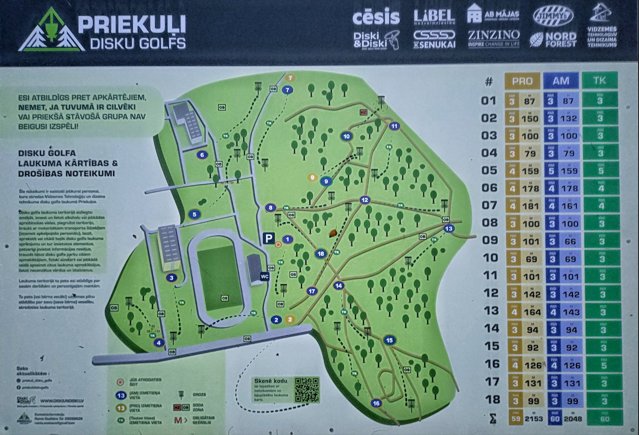 Updated layout map. 2025