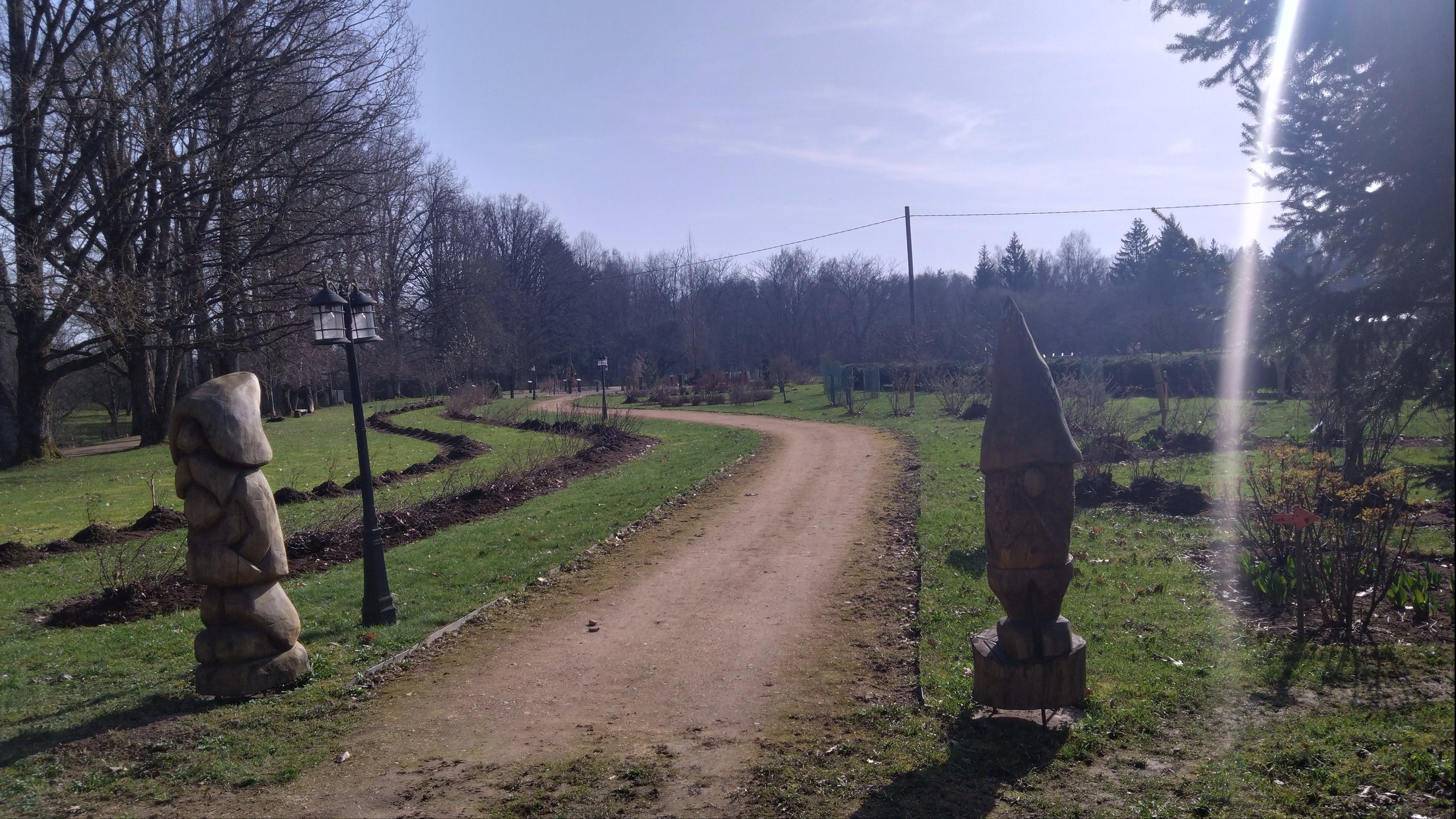 Ieeja dendroparka teritorijā