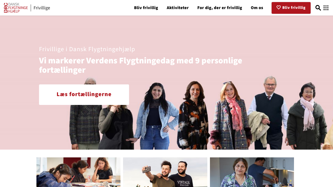 Volunteer site screenshot