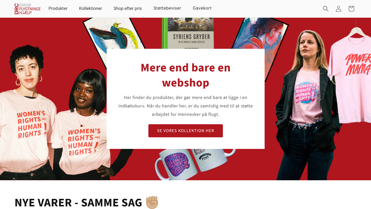 Online store screenshot