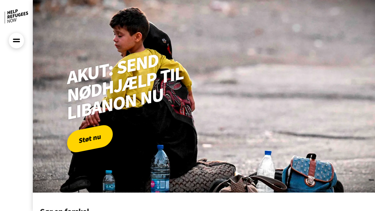 Help Refugees Now screenshot