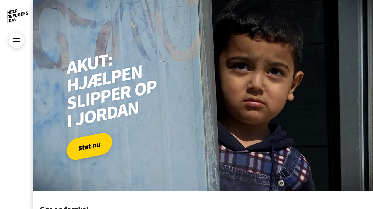 Help Refugees Now screenshot