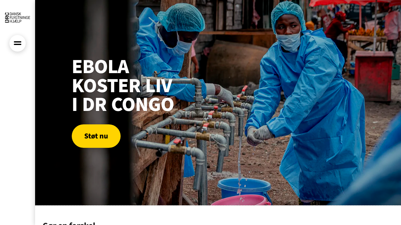 Help Refugees Now screenshot