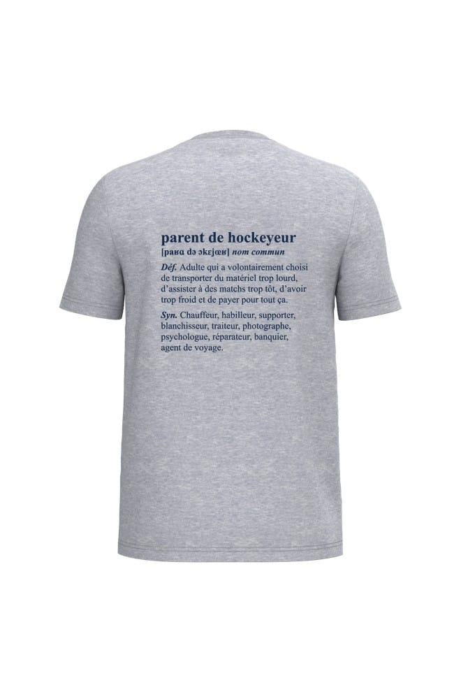 Parent de hockeyeur - T-shirt unisexe, vue 4