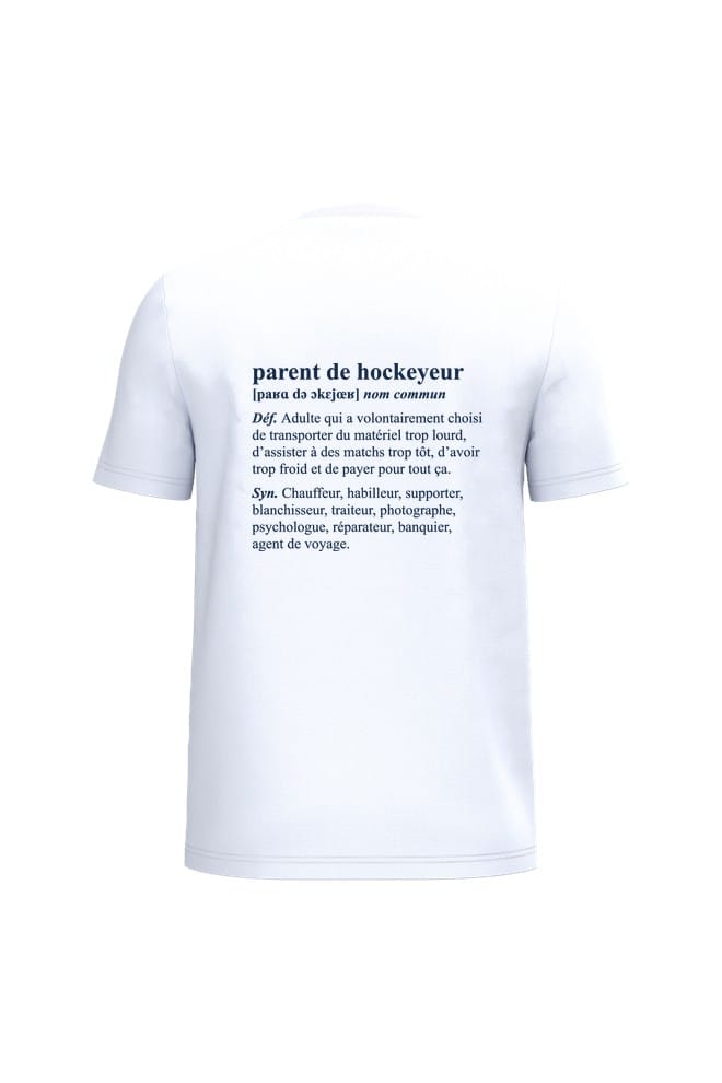 Parent de hockeyeur - T-shirt unisexe, vue 2