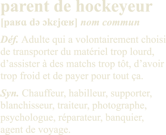 Parent de hockeyeur - T-shirt unisexe, vue 7