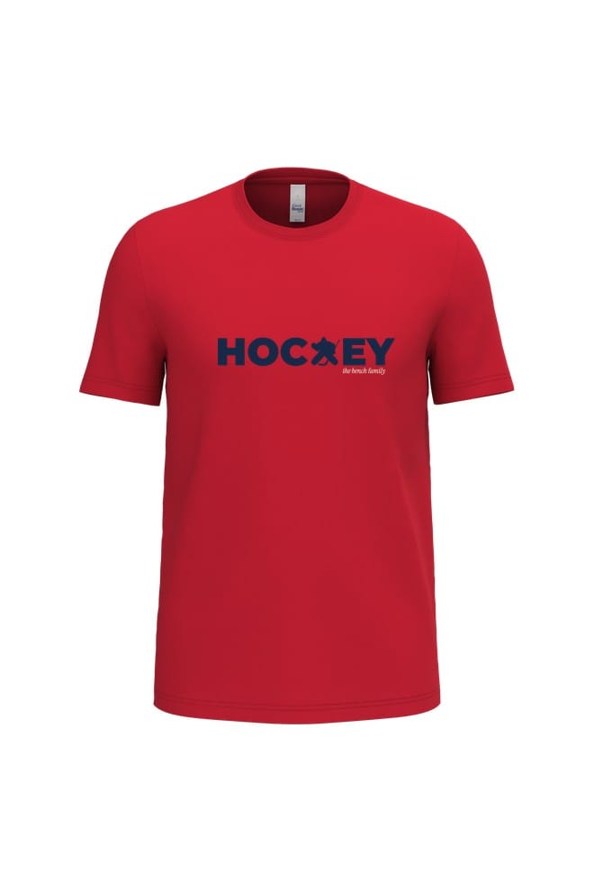 Hockey gardien - T-shirt unisexe, vue 3