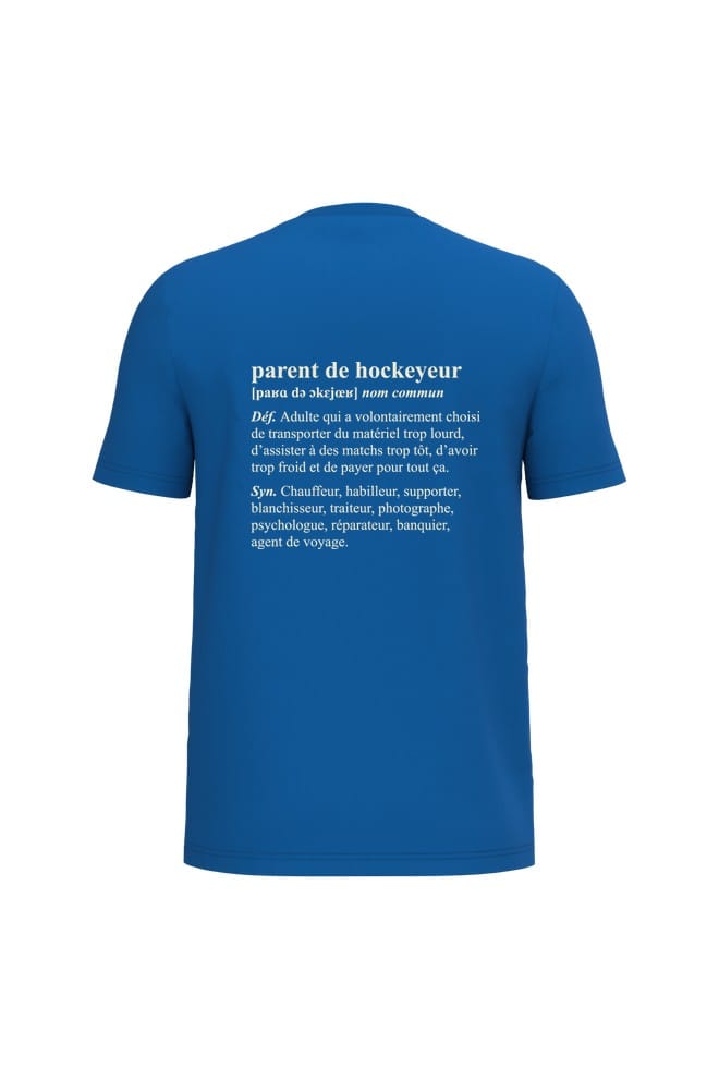 Parent de hockeyeur - T-shirt unisexe, vue 5