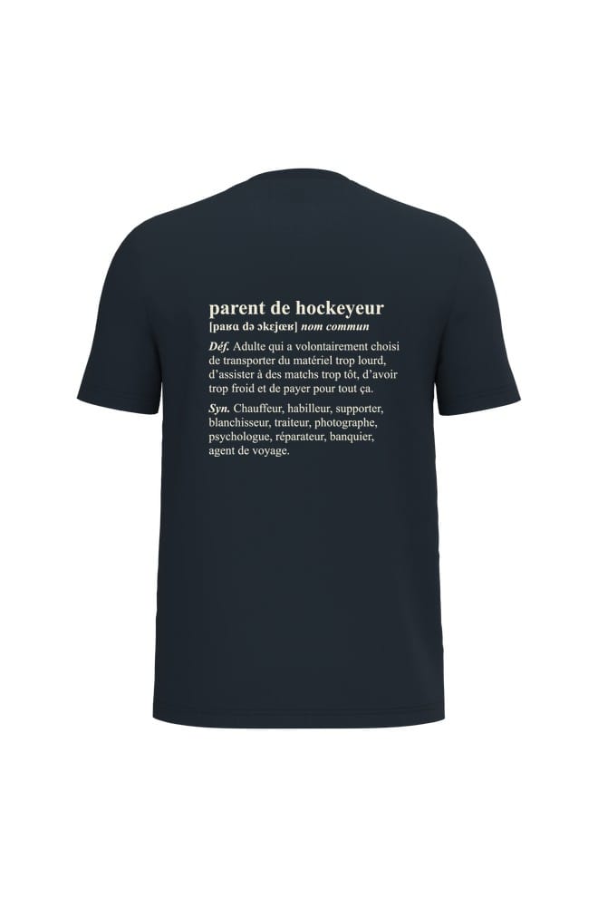 Parent de hockeyeur - T-shirt unisexe, vue 6
