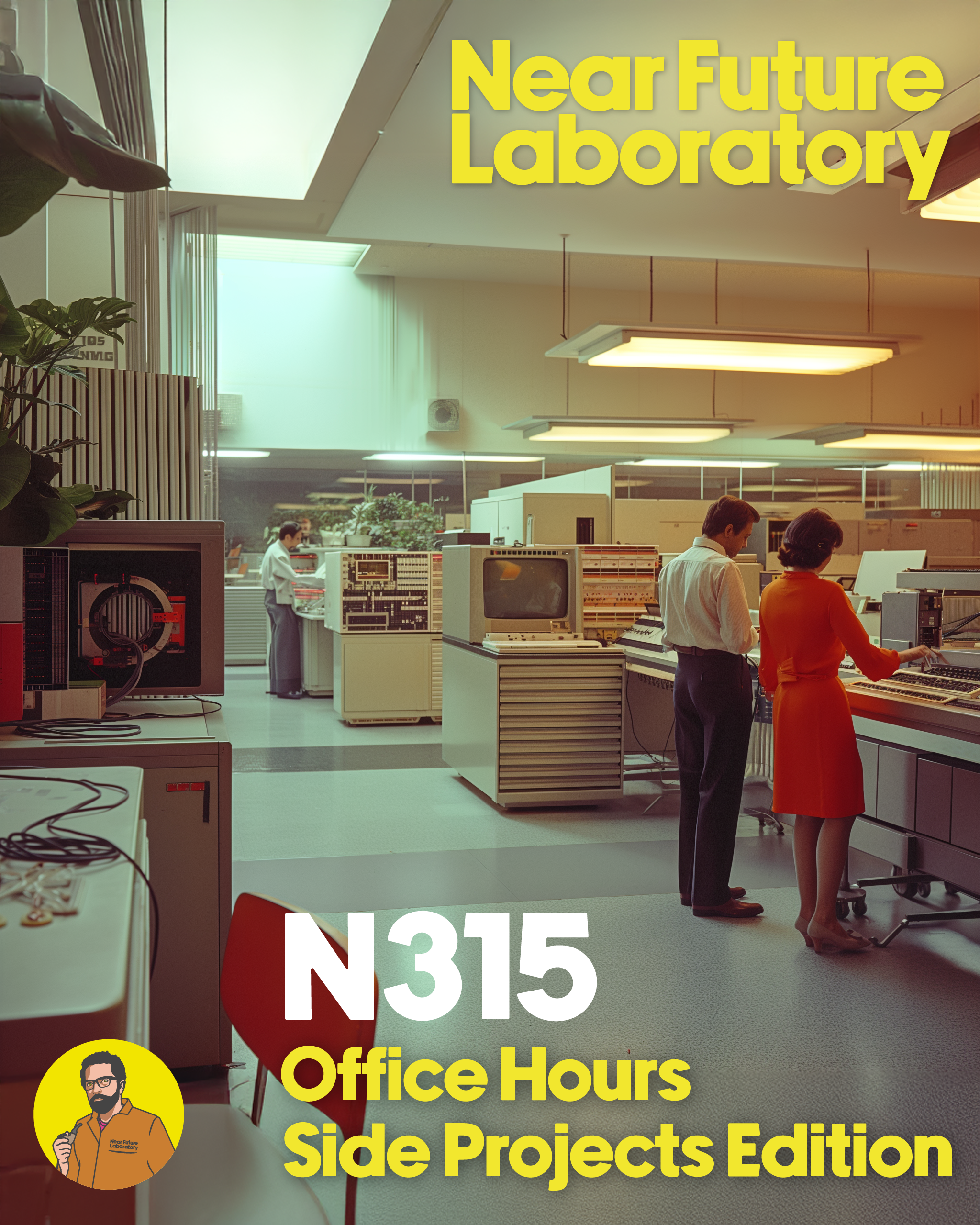 Office Hours N°315 cover art