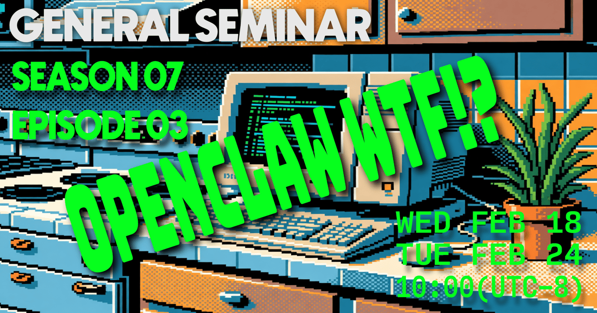 general seminar s07e03 the agentic future