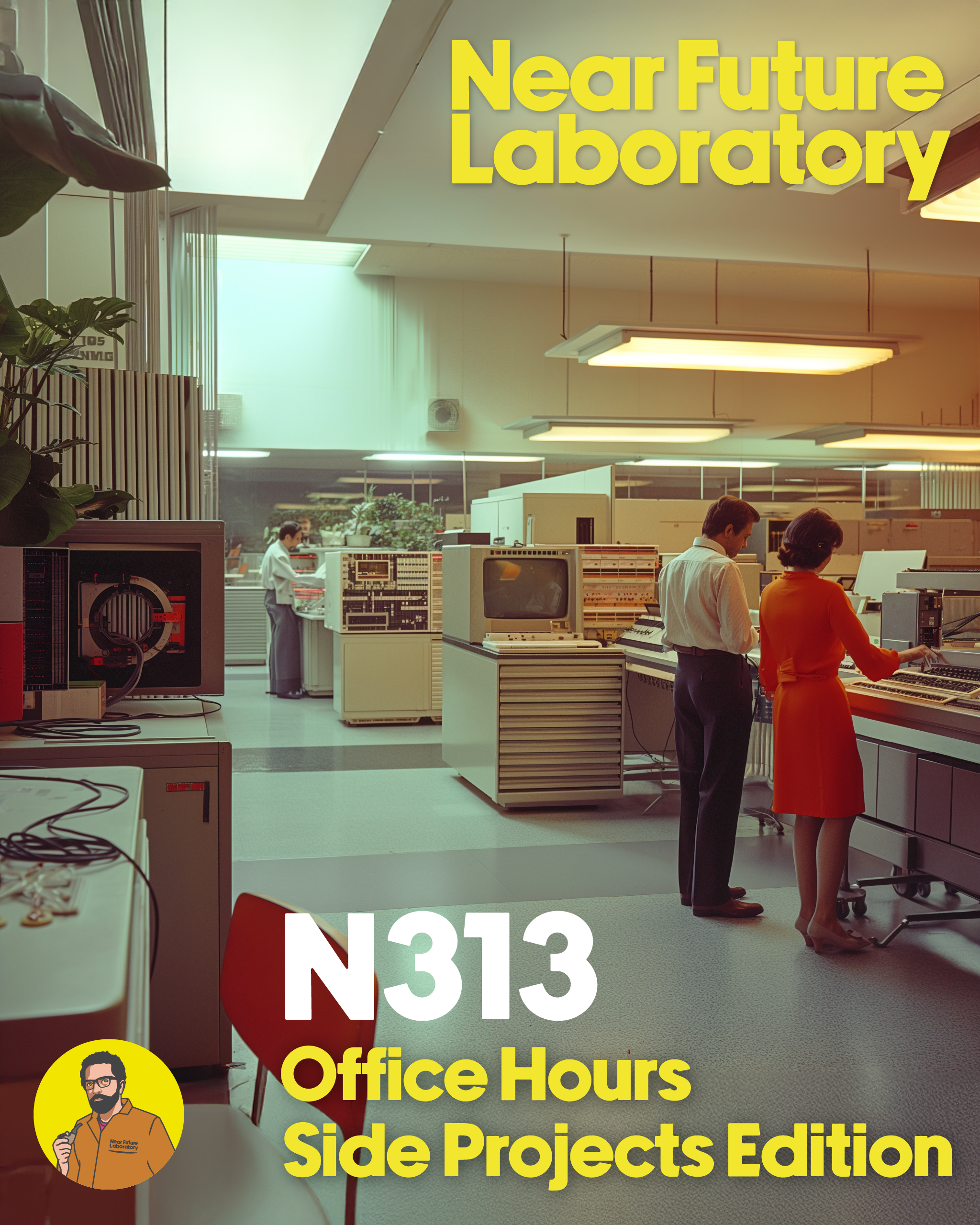 Near Future Laboratory Design Fiction Imagine Harder