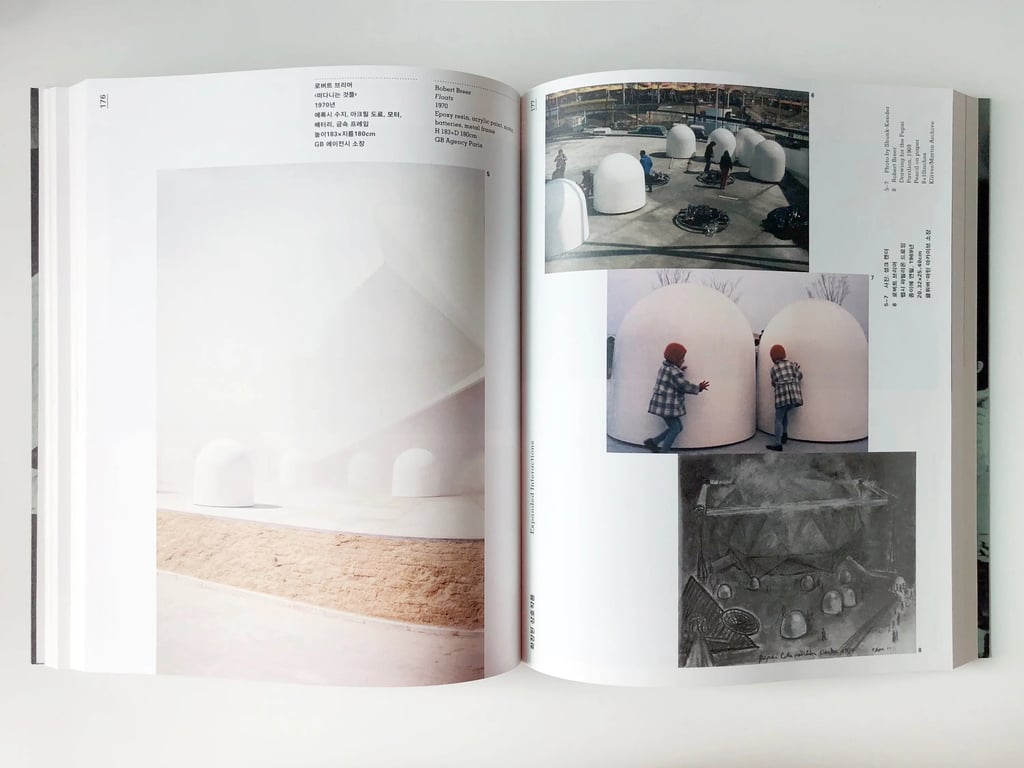 A spread from the book E.A.T. Works