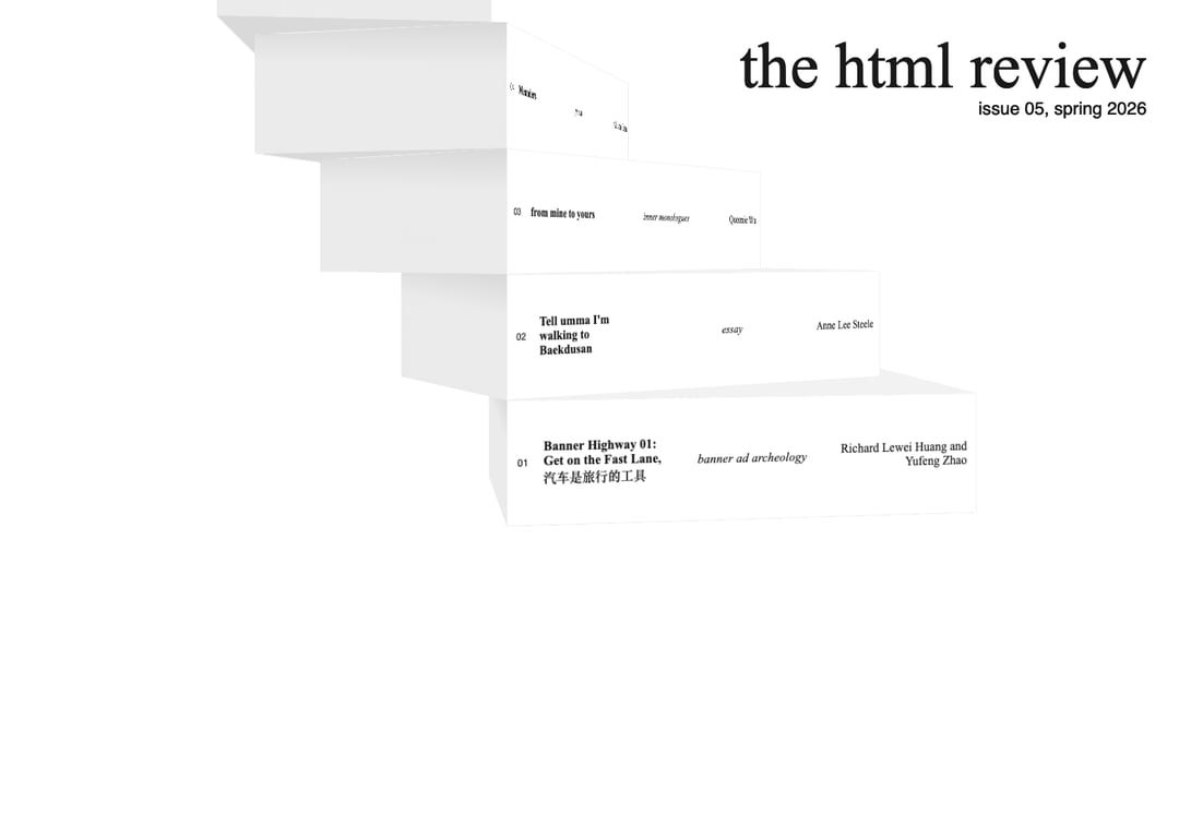 Screenshot of the html review 05.