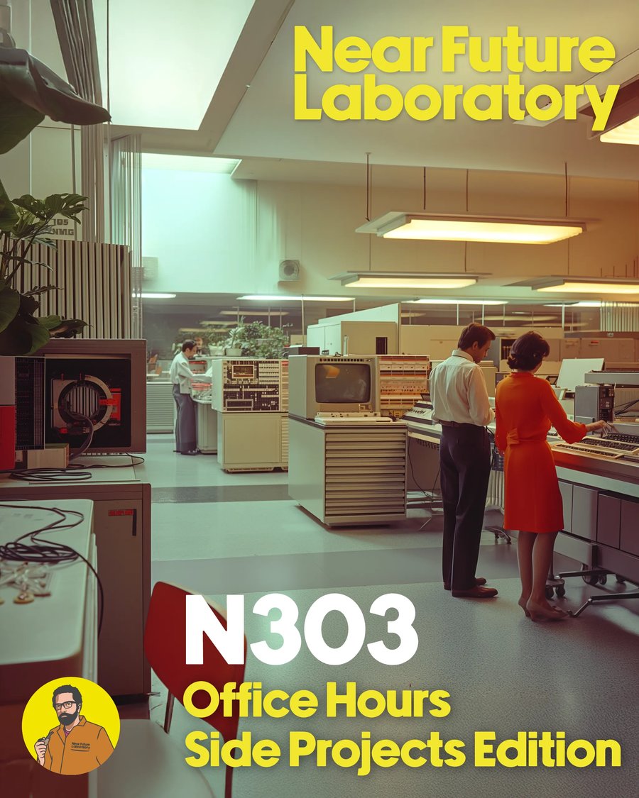 Near Future Laboratory Global HQ