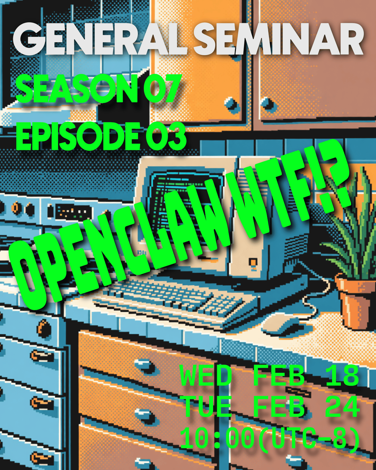 Near Future Laboratory Global HQ