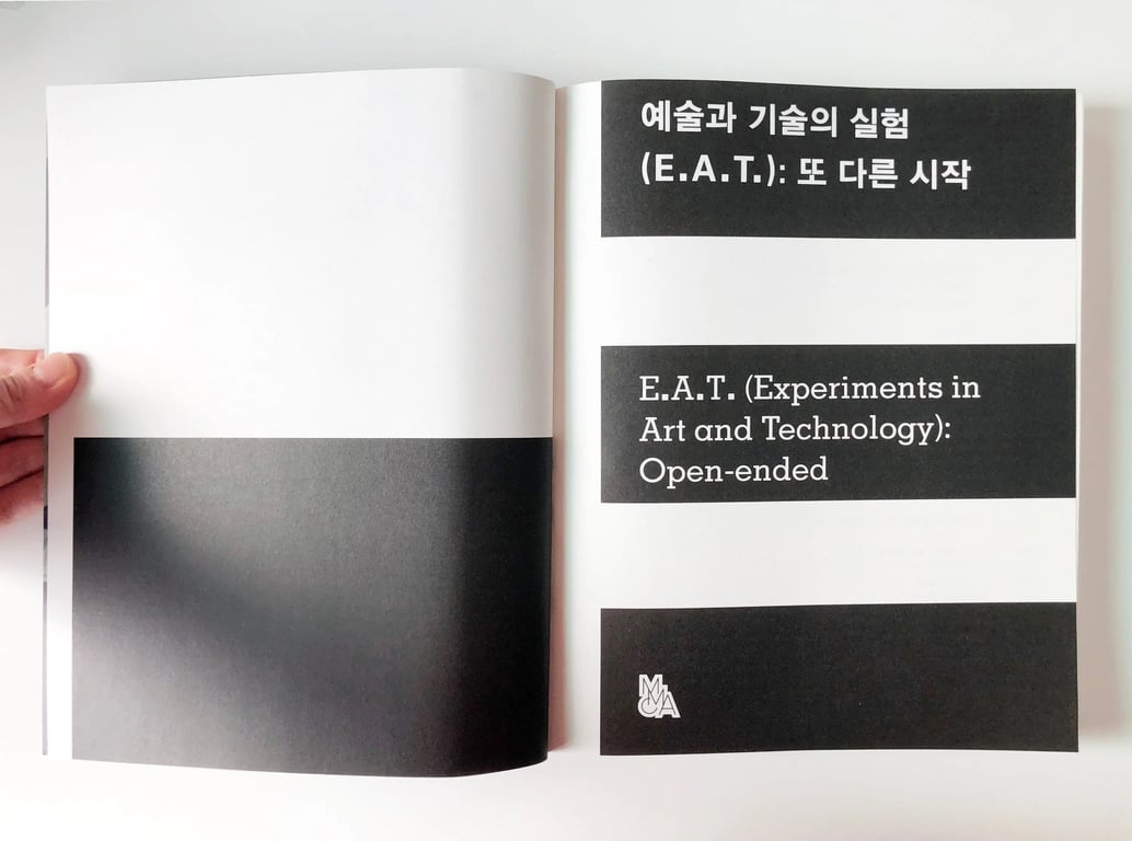 A spread from the book E.A.T. Works