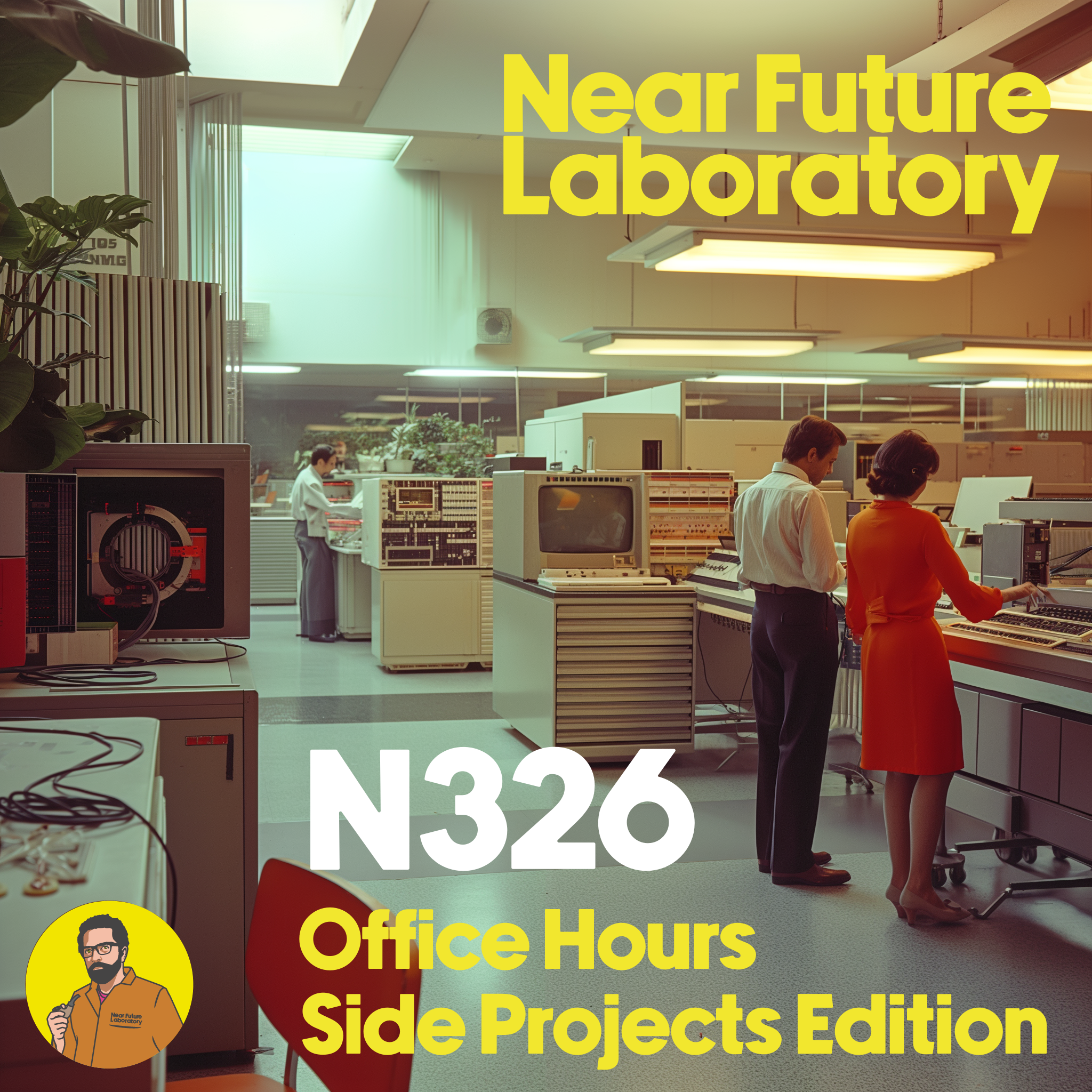 Near Future Laboratory Design Fiction Imagine Harder