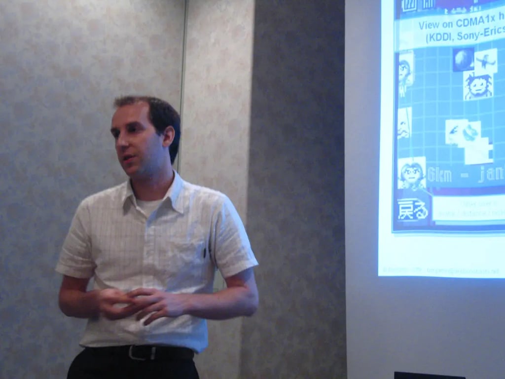 Image from the workshop ubicomp 2005