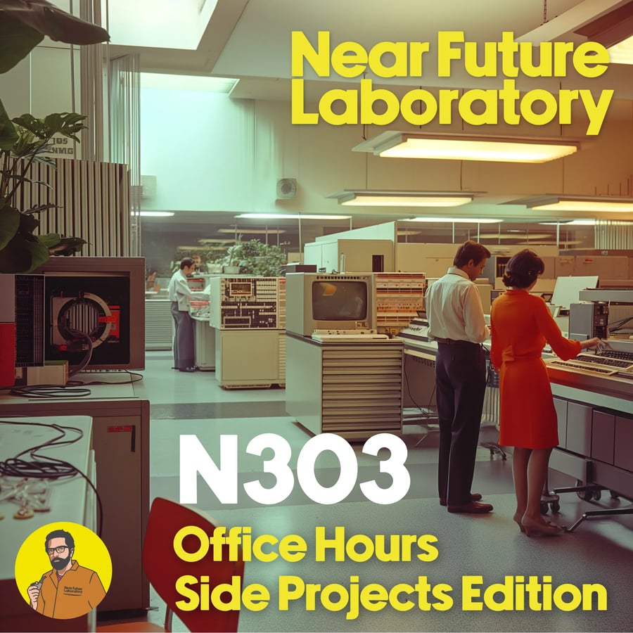 Near Future Laboratory Global HQ