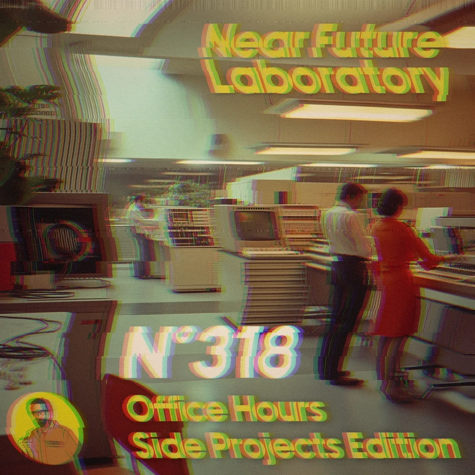 Office Hours N°318