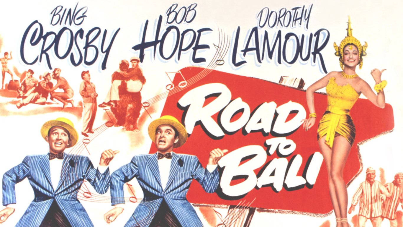 Road to Bali