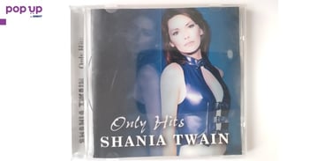 Shania Twain – Only Hits