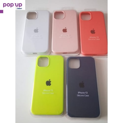 Силиконов гръб Лого за iPhone 13 Pro Max, 13 Pro, 13 mini, iPhone 13