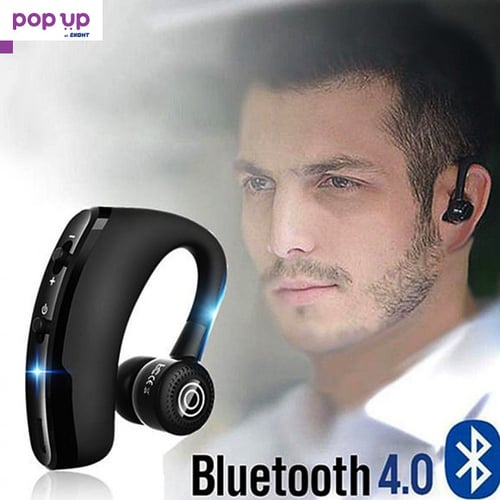 Bluetooth Слушалка V9 Pro , Handsfree HD