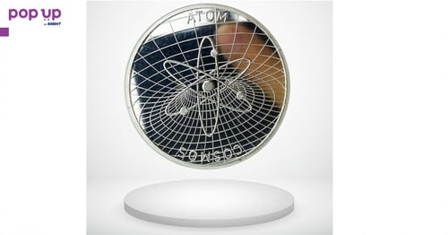 Cosmos coin ( ATOM )