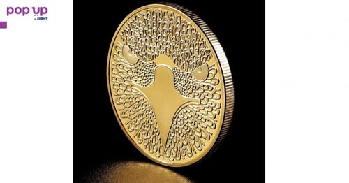 1 Биткойн цент Орел / 1 Bitcoin cent Eagle - Gold