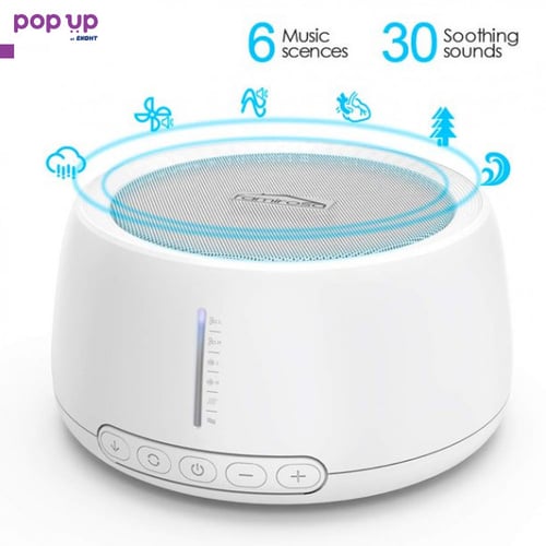 Машина за бял шум Roffie N500 White Noise Machine