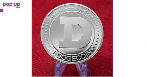 1 Dogecoin / 1 Догекойн Монета ( DOGE ) - Silver