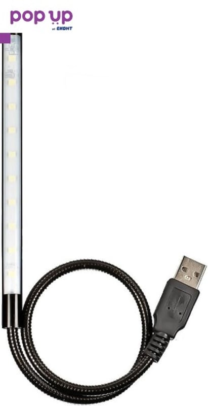Преносим USB гъвкав стик,димируем сензорен превключвател,LED бяла светлинна лампа за лаптоп компютър