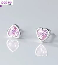 Дизайнерски модел сребърни обеци сърца с кристали,plein,pink/нови