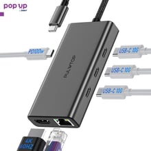 USB C хъб 10Gbps, 6-в-1 USB-C донгъл многопортов адаптер докинг станция с 3 USB C 3.2 Gen 2,1 HDMI