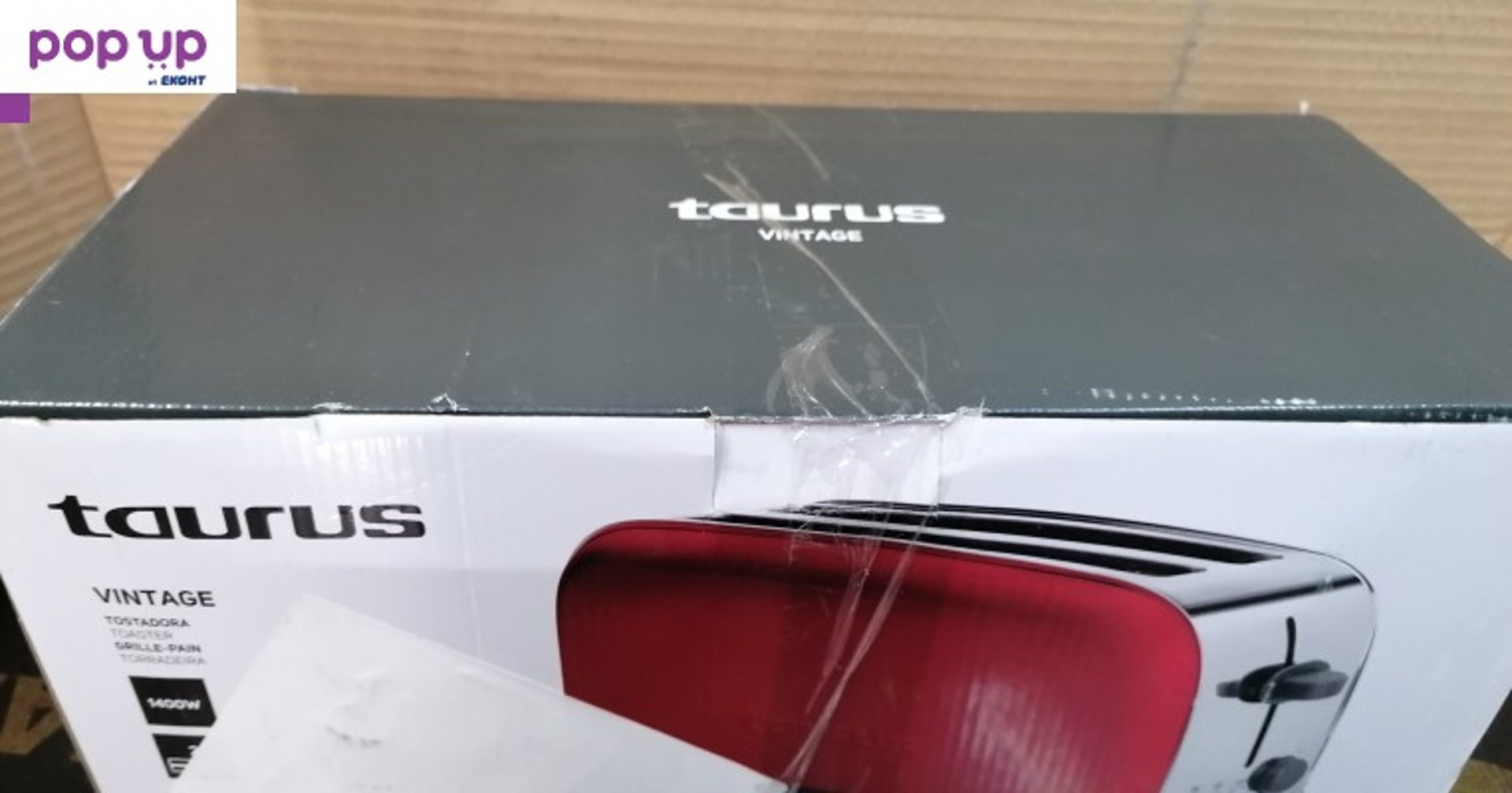 Тостер TAURUS 1400 W Vintage