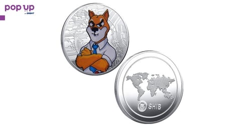 Shiba Inu The boss coin / Шиба Ину монета ( SHIB )